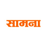 Saamana