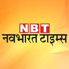 Navbharat Times (NBT)