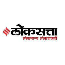 Loksatta