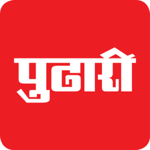 Pudhari
