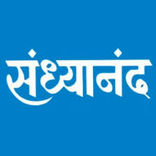 Sandhyanand